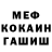 КЕТАМИН VHQ Andy Worgess