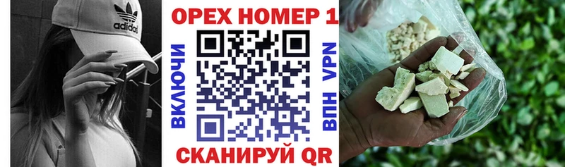 купить закладку  Лагань  Cocaine 98% 