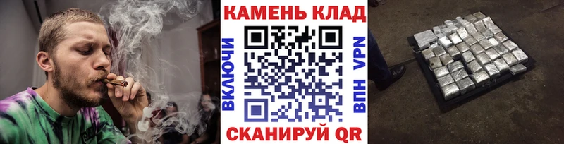 закладка  Лагань  ГАШИШ VHQ 