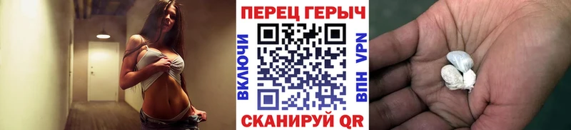Героин VHQ  Лагань 