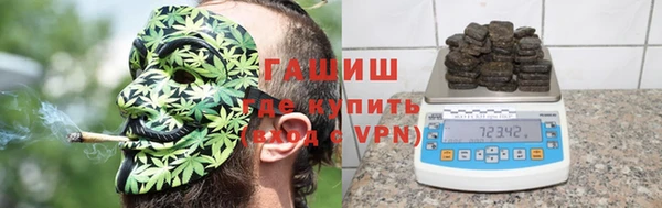 круглые Арсеньев
