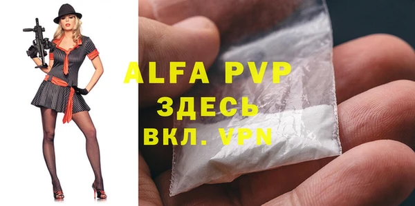 круглые Арсеньев
