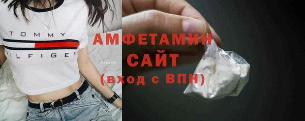 круглые Арсеньев