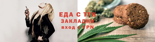 круглые Арсеньев