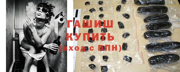 индика Аркадак