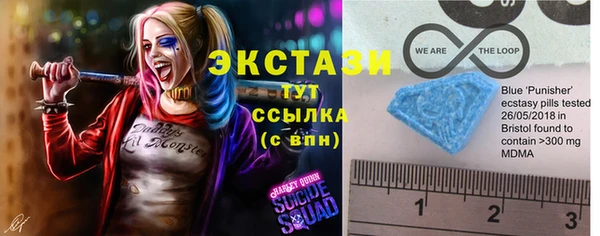 круглые Арсеньев