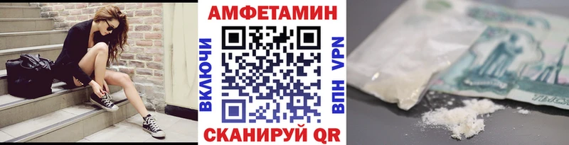 kraken зеркало  Лагань  МЕТАМФЕТАМИН Декстрометамфетамин 99.9% 
